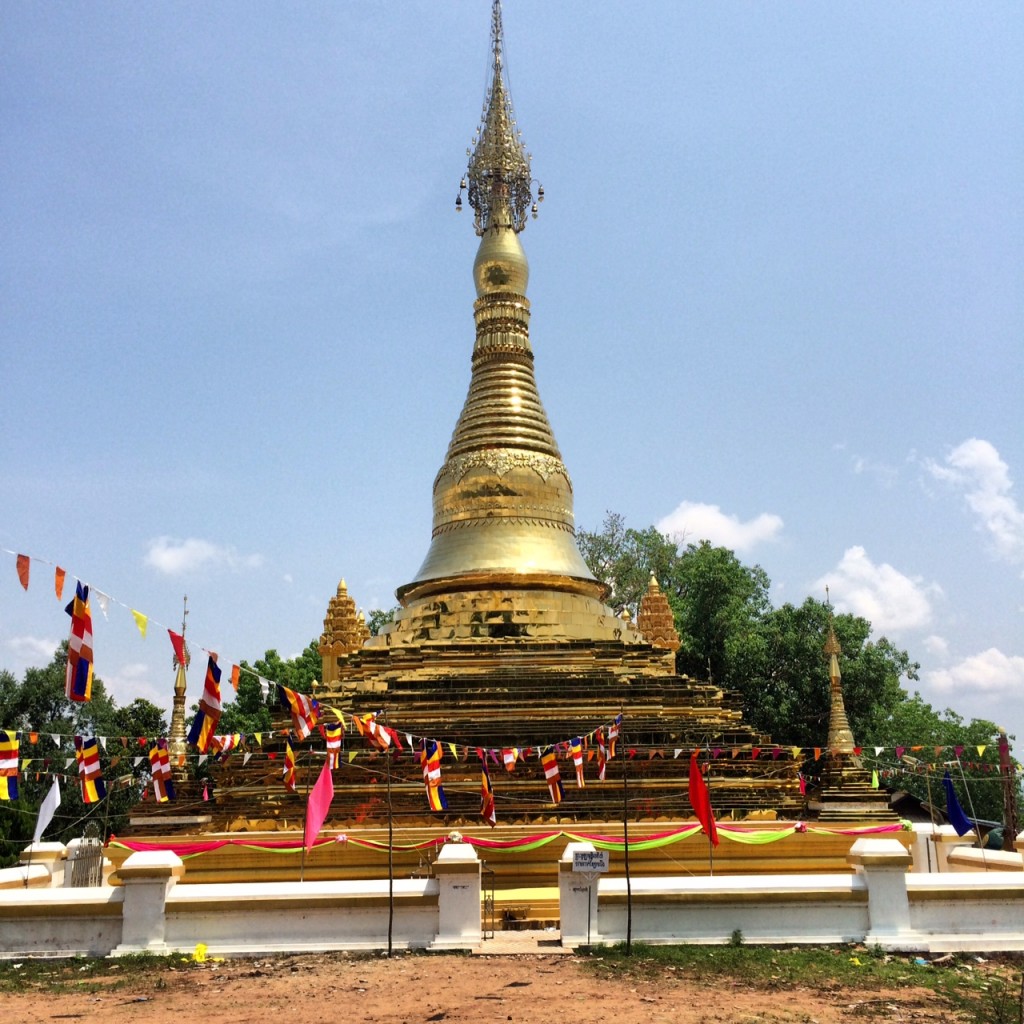 There are Burmese scripts on the stupa