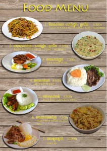 The menu of only 7 choices of everyday breakfast, lunch, or brunch