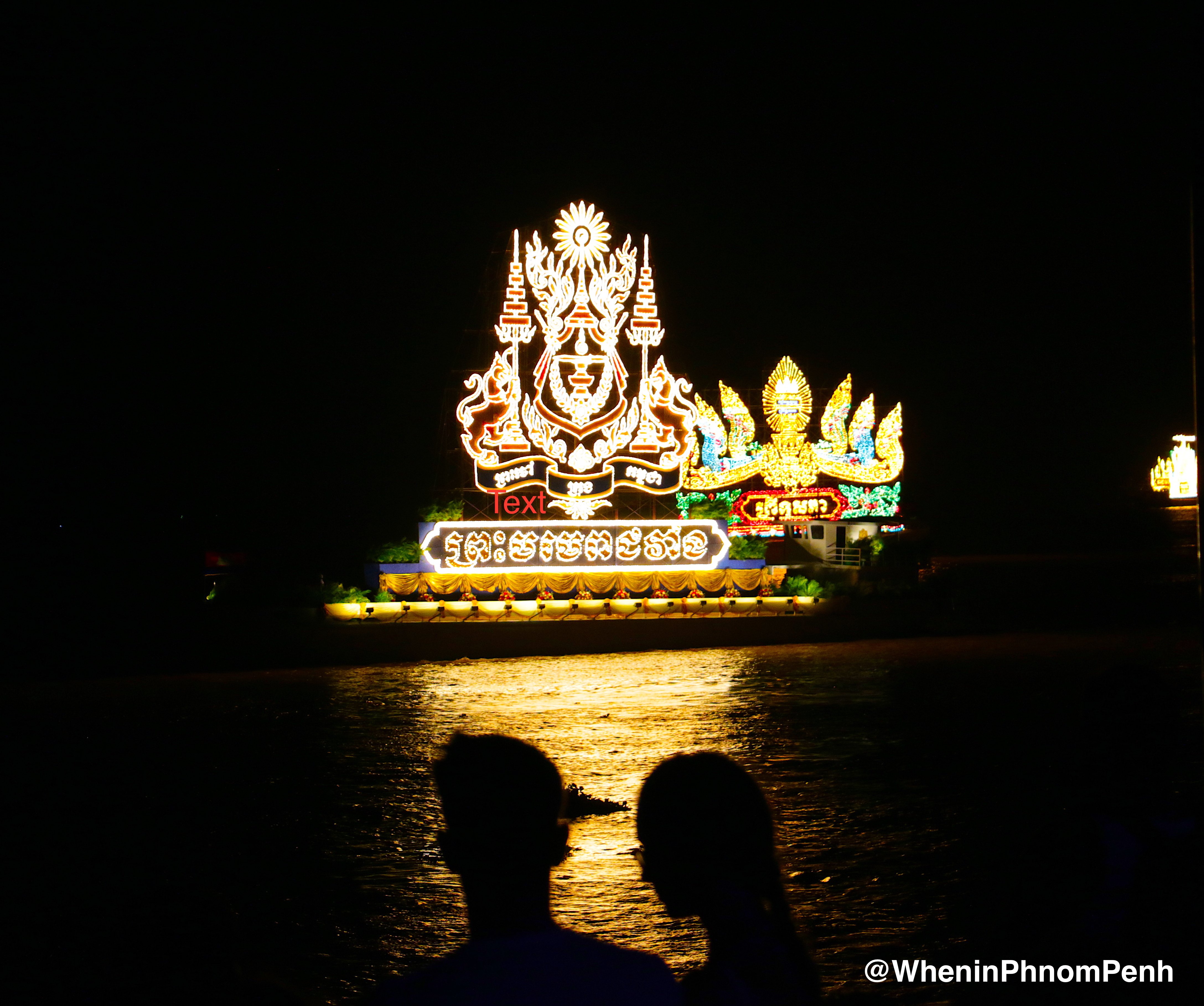 10 Best Photos from Water Festival 2017 - When in Phnom Penh