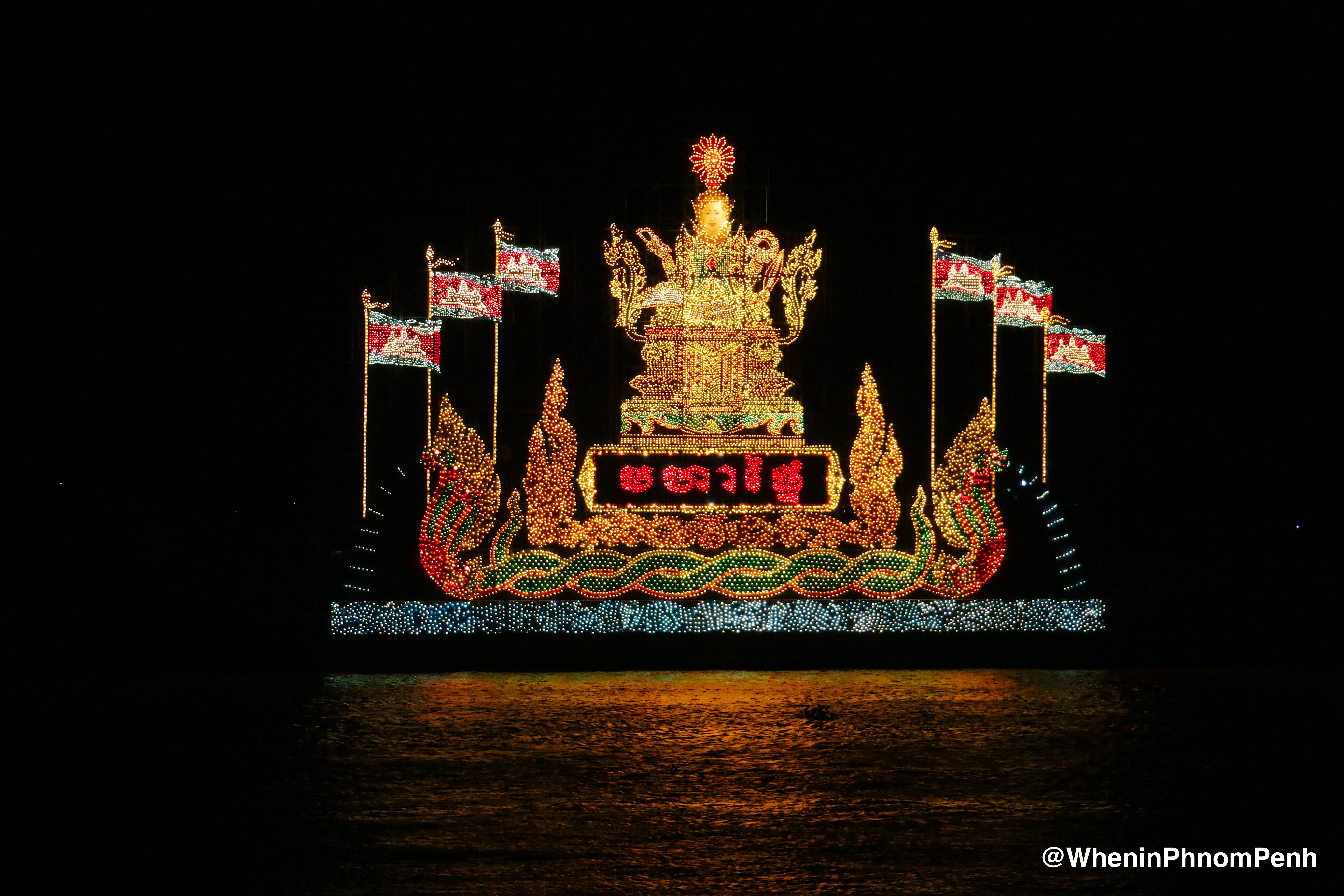 10 Best Photos from Water Festival 2017 - When in Phnom Penh