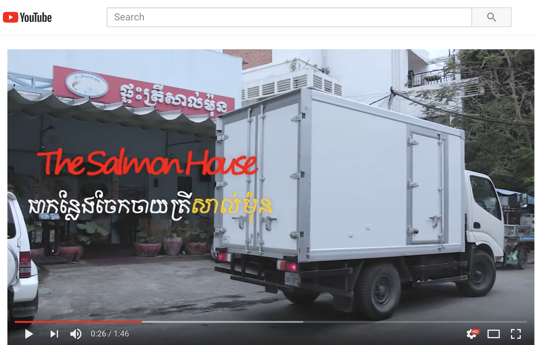 Video fancy some salmon? When in Phnom Penh