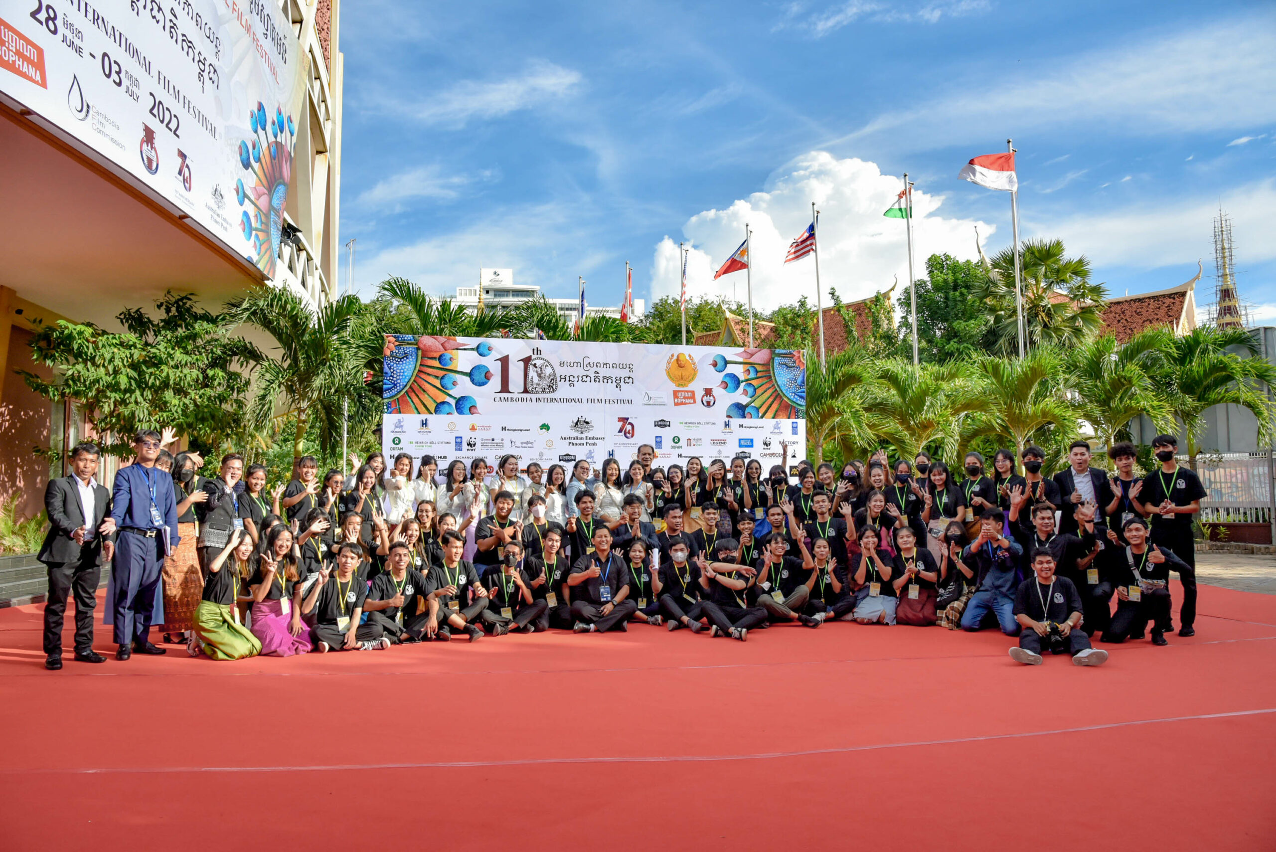 11th Edition Of The Cambodia International Film Festival Commences ...