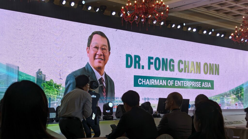 The International CSR & Sustainability (ICS) Summit 2023, hosted by Enterprise Asia, at NagaWorld Hotel & Entertainment Complex in Phnom Penh