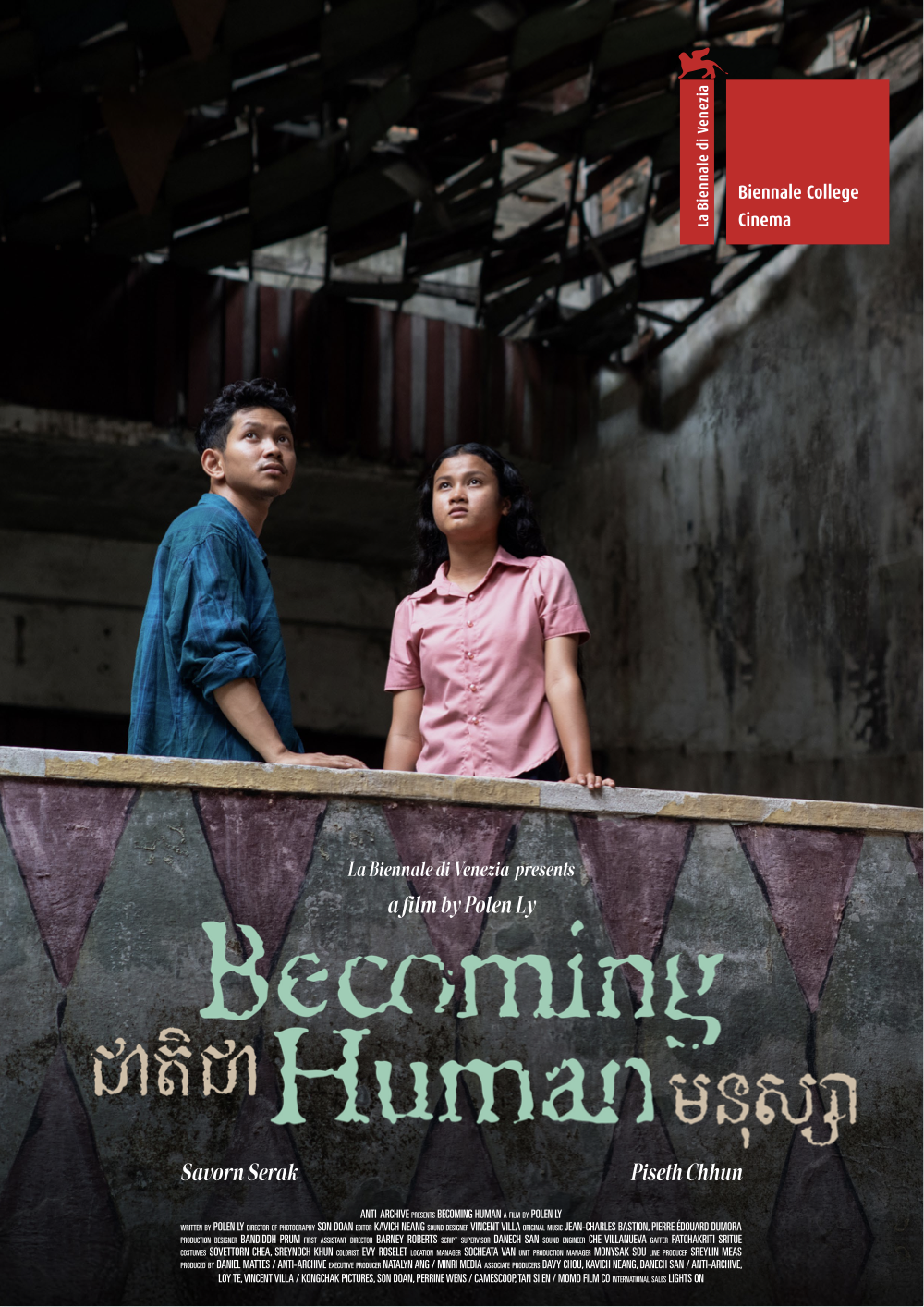 Becoming Human, a Cambodian film by Polen Ly